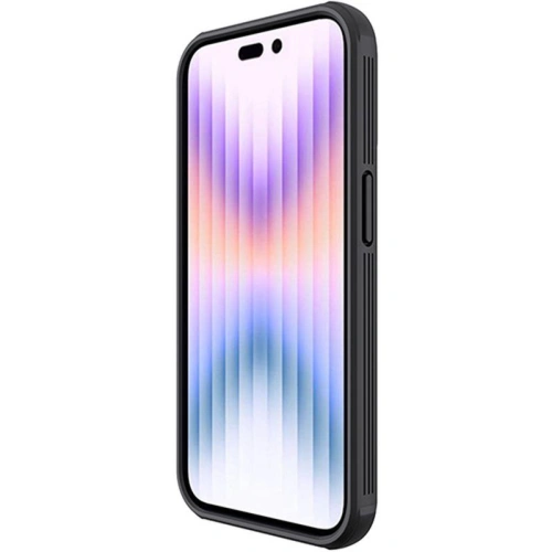 Opakowanie etui Nillkin Camshield Pro, gotowe do zakupu i użycia.