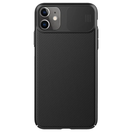 Nillkin Camshield case in black, perfectly fitting Xiaomi POCO M4 5G.