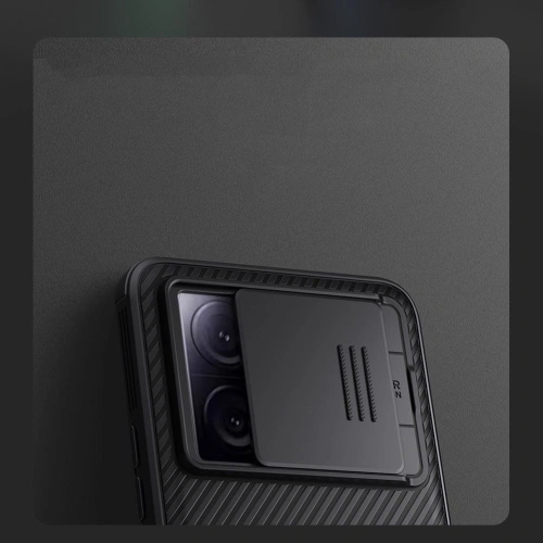 A Nillkin CamShield Pro tok minimalista háttér előtt, kiemelve elegáns dizájnját.