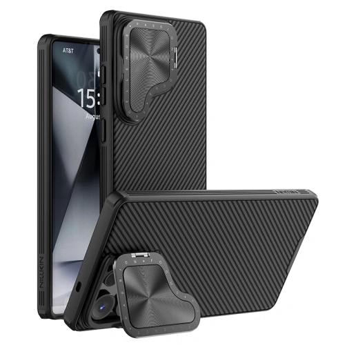 Nillkin case on a background, highlighting its elegant design and functionality.