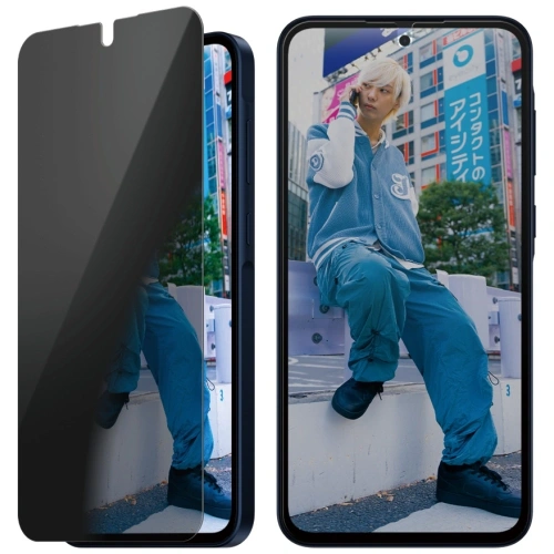 Szkło prywatyzujące PanzerGlass Ultra-Wide Fit Privacy do Samsung Galaxy A36 5G, zbliżenie na szczeg&oacute;ły powierzchni.