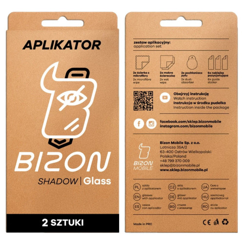 Szkło prywatyzujące z ramką aplikacyjną Bizon Glass Aplikator Shadow do Samsung Galaxy A16 / A17 [2 PACK]