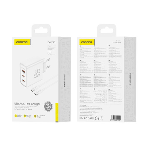 FONENG ładowarka sieciowa Gan50-EU GaN PD 65W 2xUSB-C + 1xUSB QC3.0 + kabel USB-C - USB-C Biały